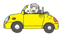 誰もがなる認知症ドライバーだが、 制度に対し論理で戦ってもしょうがない。 誰もがなる認知症ドライバーだが、 制度に対し論理で戦ってもしょうがない。