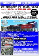 🍱お暇なら来てよね、店長寂しいのぉ~・・・・・の儀 🍱お暇なら来てよね、店長寂しいのぉ~・・・・・の儀