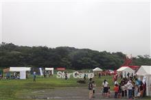Star Camp in Asagiri 2017 初日 Star Camp in Asagiri 2017 初日