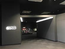楽しみにしていた夏休み! 楽しみにしていた夏休み!