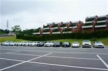 NESTA RESORT KOBE Ⅼunch Meeting NESTA RESORT KOBE Ⅼunch Meeting