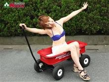 彼女とデートなう。 に使っていいよ(笑) 彼女とデートなう。 に使っていいよ(笑)