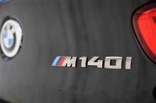 M140iがやってきた! M140iがやってきた!