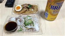 帰って来た うるたーま (^○^) 帰って来た うるたーま (^○^)