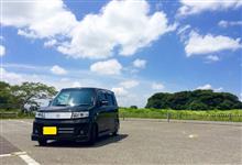 とある休日🌻 とある休日🌻