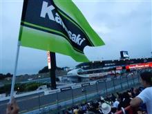 初の8耐観戦! 初の8耐観戦!