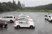 “ 雨のオフ会に AMG とパイレーツ ” “ 雨のオフ会に AMG とパイレーツ ”