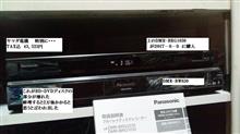 2017-8-9 パナソ BDレコーダー購入 2017-8-9 パナソ BDレコーダー購入