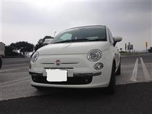 休日どうでしょう‼愛車よ、あれが本州最西端の碑だ!復路編 休日どうでしょう‼愛車よ、あれが本州最西端の碑だ!復路編