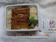 ANGVILLA ANGVILLA