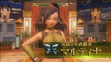 マルティナがすきです、だいすきです マルティナがすきです、だいすきです