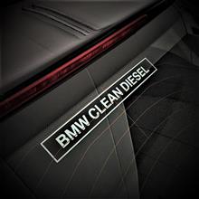 Clean Diesel の世界 Clean Diesel の世界