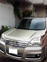 【洗車】 弟の車をリセットしました。 【洗車】 弟の車をリセットしました。
