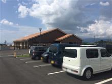 盆休み温泉部開催 寺尾の湯の巻 盆休み温泉部開催 寺尾の湯の巻