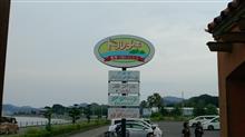 帰宅途中 帰宅途中