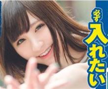 version up〜バージョンアップ〜 version up〜バージョンアップ〜