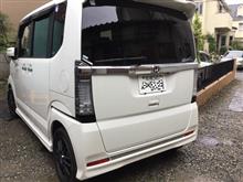 黄色から白ナンバーに変更 黄色から白ナンバーに変更