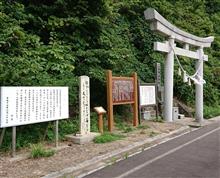 HRC主催「エクストリーム参拝in太田神社」ツーリング HRC主催「エクストリーム参拝in太田神社」ツーリング