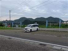お盆のお出かけと車弄り♪(ヒソヒソと…) お盆のお出かけと車弄り♪(ヒソヒソと…)