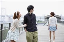 男性の浮気性チェック 男性の浮気性チェック