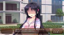お盆休みも終了。 お盆休みも終了。