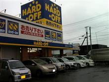 たまには良い買い物をする事もあるのかにゃ(=^▽^=)~♪。 たまには良い買い物をする事もあるのかにゃ(=^▽^=)~♪。