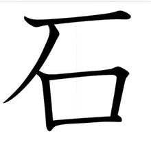 自分の考え方が固着して まわりに迷惑をかけてる件 自分の考え方が固着して まわりに迷惑をかけてる件