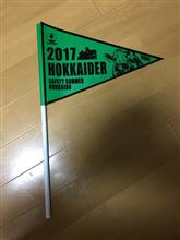 北海道ツーリングのまとめ 北海道ツーリングのまとめ