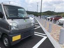 迷った結果… 迷った結果…