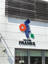 カークラブ フランクス カークラブ フランクス