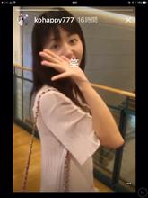 ジュン・ジュン・久住小春・亀井絵里が食事会 ジュン・ジュン・久住小春・亀井絵里が食事会