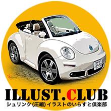サンプル制作・撮影依頼 大歓迎です!! サンプル制作・撮影依頼 大歓迎です!!
