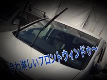 みんカラ:週末モニターキャンペーン【GARMIN】 みんカラ:週末モニターキャンペーン【GARMIN】