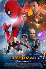 8月はこの映画を観ました。 8月はこの映画を観ました。