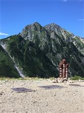 立山縦走と剱岳 立山縦走と剱岳