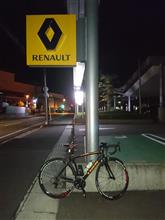 ホーム ホーム