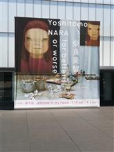 エンジンオイル交換後に美術館まで慣らし エンジンオイル交換後に美術館まで慣らし