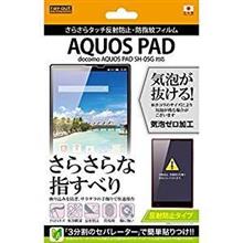 店員の教育って大事だね。 店員の教育って大事だね。