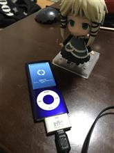 iPod nanoを買い換えた iPod nanoを買い換えた