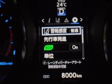 8000km 8000km