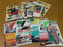 懐かしい~^^; 懐かしい~^^;