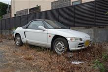 路地裏自動車図鑑2017.9版(トヨタ・日産以外の国産車篇) 路地裏自動車図鑑2017.9版(トヨタ・日産以外の国産車篇)
