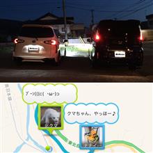 お楽しみのための準備は完了! お楽しみのための準備は完了!