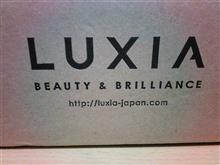 LUXIAモニター当選したので使ってみました。 LUXIAモニター当選したので使ってみました。