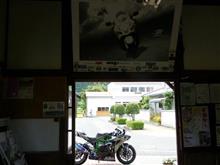 隼駅へGo 隼駅へGo