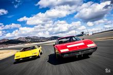 「乗るべしスーパーカー」発売!そして入居日決定(^O^) 「乗るべしスーパーカー」発売!そして入居日決定(^O^)