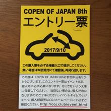 COPEN OF JAPAN 8th COPEN OF JAPAN 8th