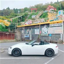 秋めく香り 秋めく香り