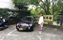 秋のドライブ 秋のドライブ
