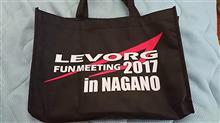 LEVORG FAN MEETING 2017 in 富士見パノラマ LEVORG FAN MEETING 2017 in 富士見パノラマ